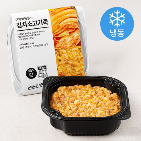 어메이징푸드 김치소고기죽 (냉동), 350g, 2개