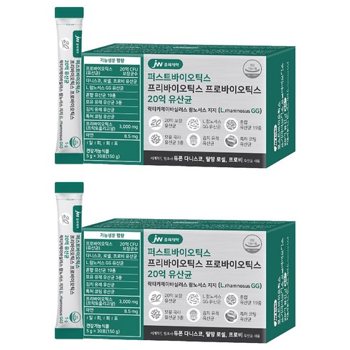 JW중외제약 퍼스트바이오틱스 프리바이오틱스 프로바이오틱스 20억 유산균 락토바실러스 람노서스 지지 L rhamnosus GG 5g x 30p, 2개, 150g