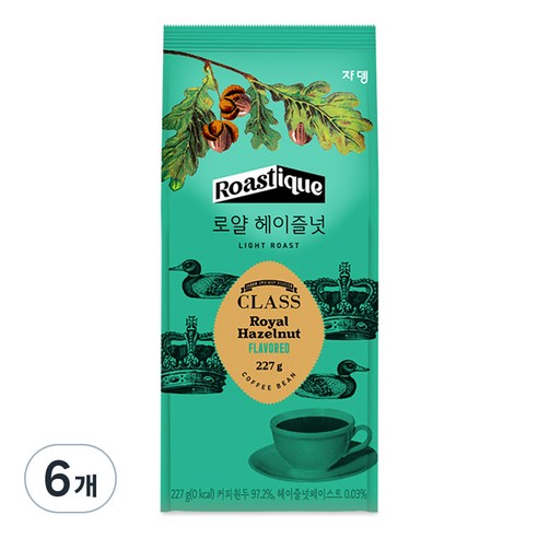 쟈뎅 클래스 로얄 헤이즐넛, 홀빈(분쇄안함), 227g, 6개