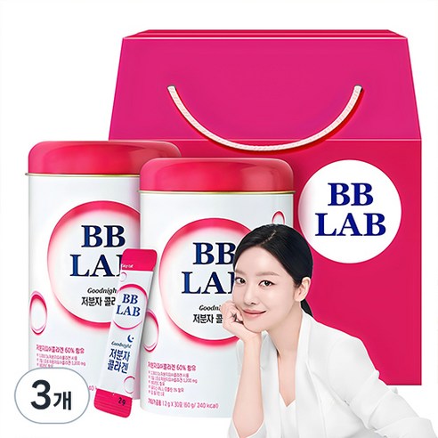 비비랩 저분자 콜라겐 선물세트, 30회분, 3개
