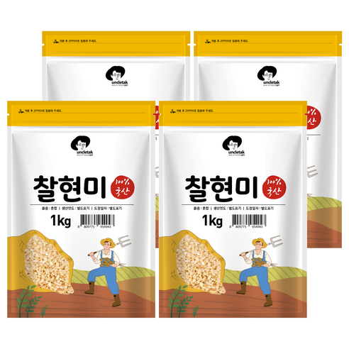 엉클탁 국산 찰현미, 1kg, 4개