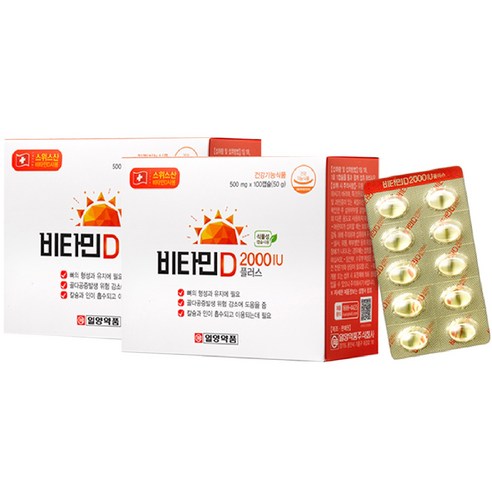 일양약품 비타민D 2000IU 플러스 50g, 100정, 2개