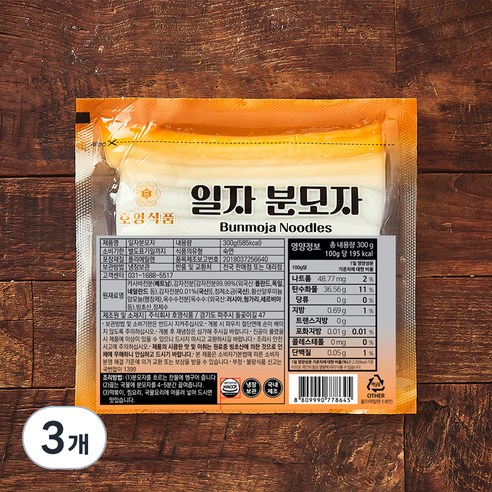 호영 일자 분모자, 300g, 3개