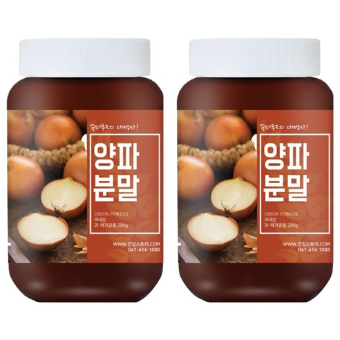건강스토리 국내산 양파 분말, 200g, 2개
