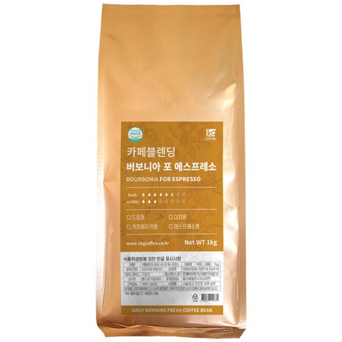 1킬로커피 카페블렌딩 버보니아 포 에스프레소, 1kg, 1개, 홀빈(분쇄안함)