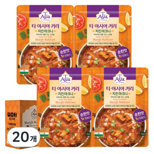 티아시아키친 치킨 마크니 커리 전자레인지용, 170g, 20개