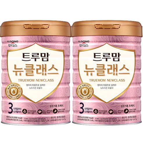 일동후디스 트루맘 뉴클래스 분유 3단계, 800g, 2개