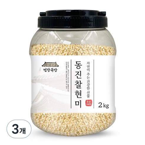 건강곡간 동진 찰현미, 2kg, 3개