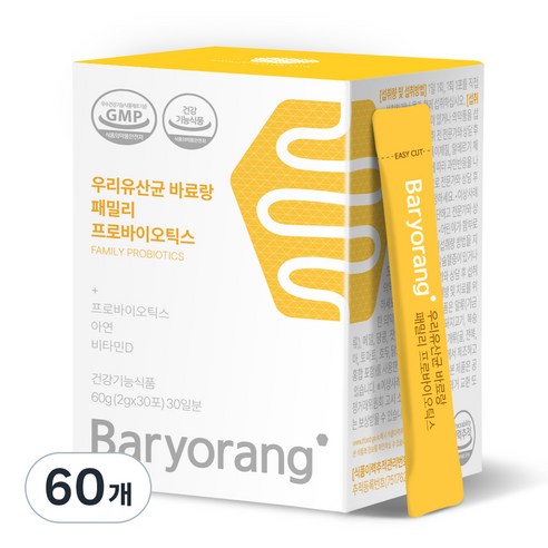 바료랑 우리 유산균 패밀리 프로바이오틱스, 60g, 2개 bnr17유산균 바료랑 우리 유산균 패밀리 프로바이오틱스, 60g, 2개 bnr17유산균