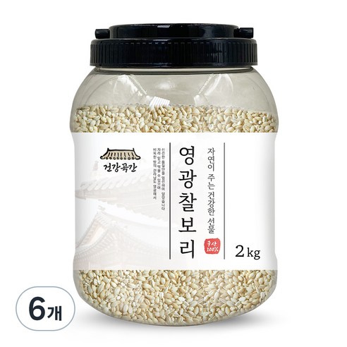 건강곡간 영광 찰보리, 2kg, 6개