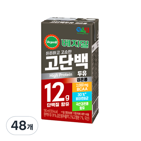 베지밀 고단백두유 검은콩, 190ml, 48개