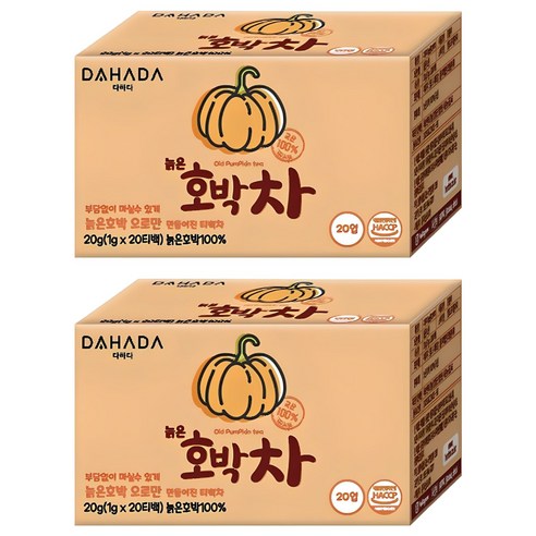 다하다 늙은 호박차, 1g, 20개입, 2개