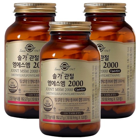 솔가 관절 엠에스엠 2000, 120정, 3개