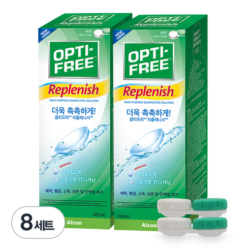 옵티프리 리플레니시 렌즈세정액 420ml 2p + 렌즈케이스 2p, 8세트