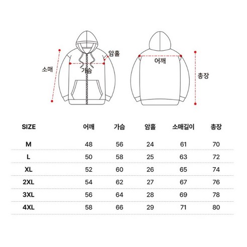 女人  時尚  服裝  外衣  罩  zip-up  成年女性  成年女性  婦女  女人