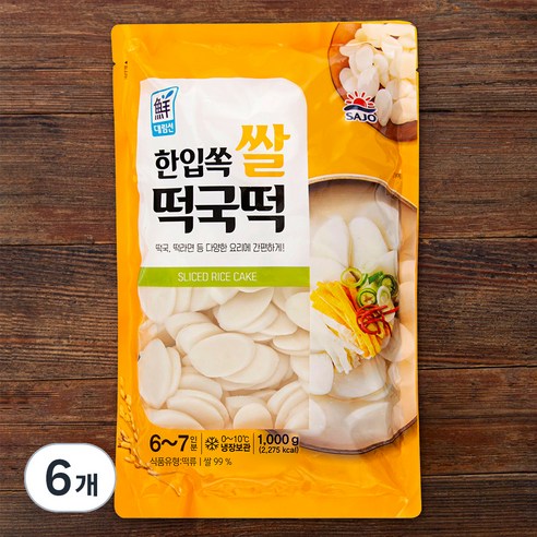 대림선 한입쏙 쌀떡국떡, 1kg, 6개