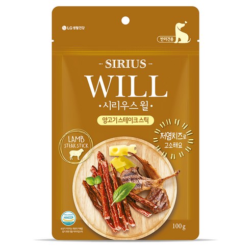 시리우스윌 스테이크스틱 강아지 간식 100g, 양고기맛, 1개