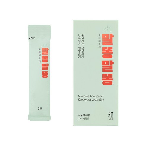 숙취해소제 말똥말똥, 7개, 3g