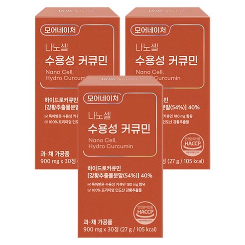 모어네이처 나노셀 수용성 커큐민, 30정, 3개