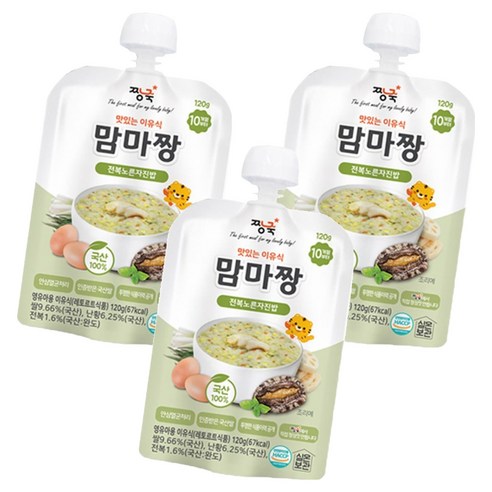 짱죽 맛있는 이유식 맘마짱 10개월부터 1p 전복노른자진밥 × 120g × 3개, 맛 × 개당 중량 × 수량 섬네일