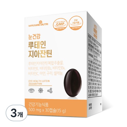 메이준뉴트리 눈건강 루테인 지아잔틴, 30정, 3개