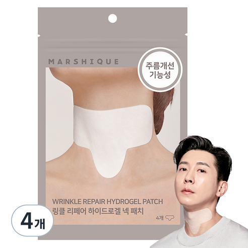 마르시끄 링클 리페어 하이드로겔 넥 패치, 4개입, 4개
