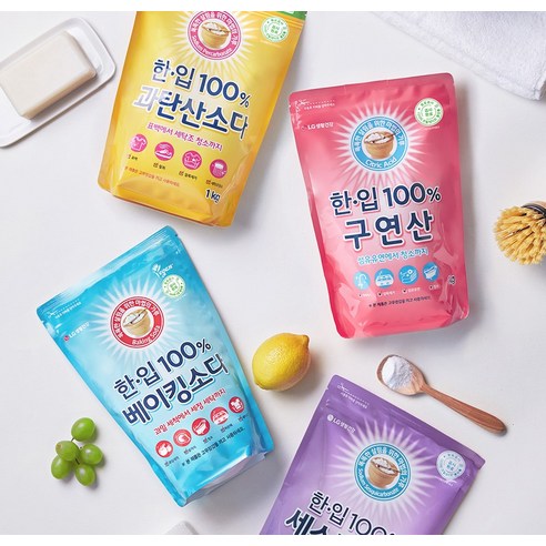 천연 유래 섬유 유연제로 세탁물을 부드럽고 깨끗하게 관리