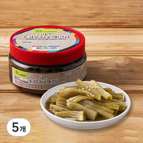 줄기상추 궁채 절임, 500g, 5개
