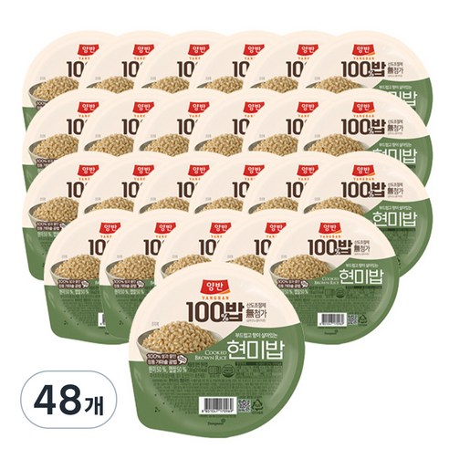 양반 100밥 현미밥, 130g, 48개