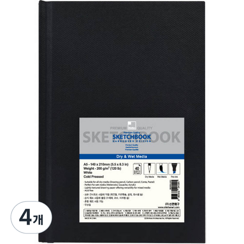 신한화구 프리미엄 스케치북 하드커버 200g, A5, 4개