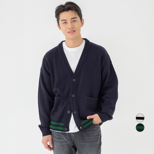 캐럿 남성용 오버핏 배색 가디건