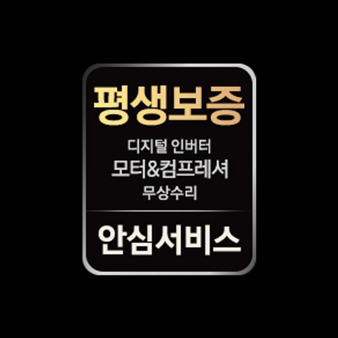 현대적 디자인, 혁신적인 기능, 맞춤형 저장