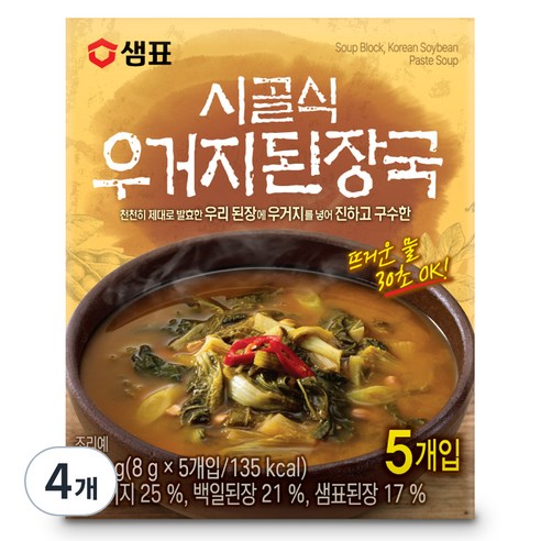 샘표 시골식우거지된장국 5개입, 40g, 4개