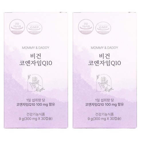 마미앤대디 비건 코엔자임Q10 9g, 2개, 30정