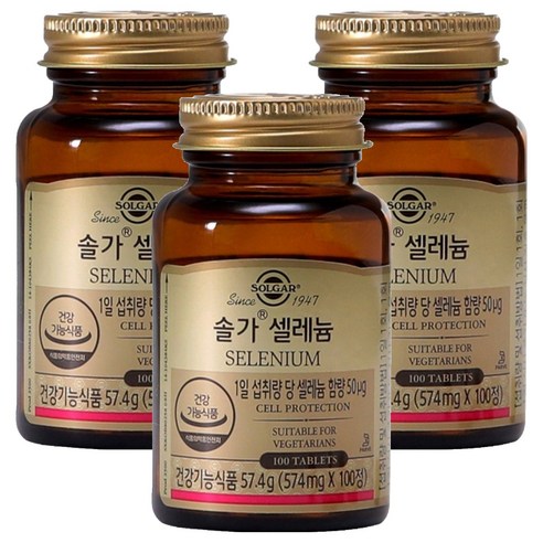 솔가 셀레늄, 100정, 3개