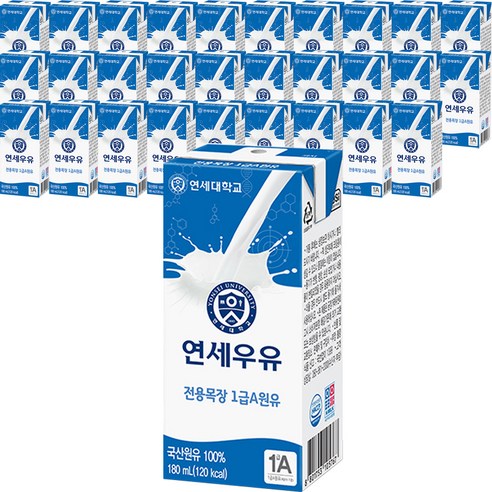 연세우유 멸균 흰우유, 180ml, 144개