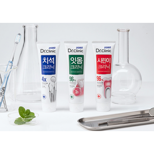 민감한 치아를 위한 강력한 보호