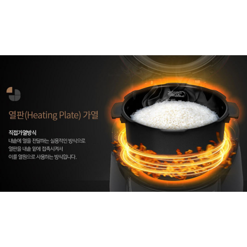 갓 지은 밥맛의 혁신, 쿠쿠 10인용 전기압력밥솥 CRP-P1015FBB