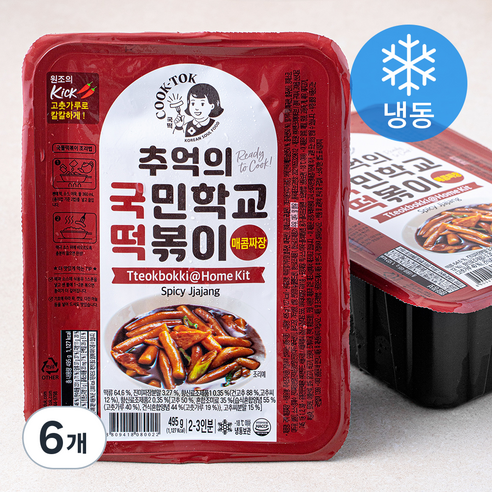 추억의 국민학교 떡볶이 매콤짜장맛 (냉동), 495g, 6개
