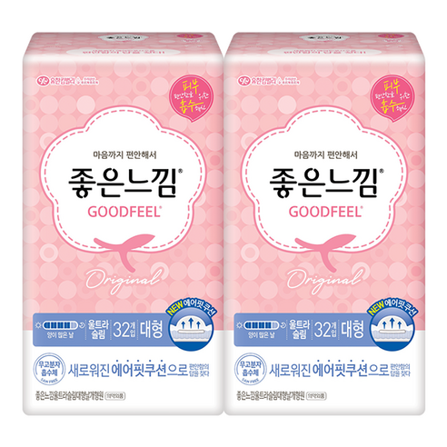 좋은느낌 에어핏 쿠션 울트라 슬림 대형 생리대 날개형, 32개입, 2팩