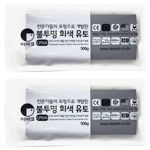 이야코 불투명 회색유토 500g 일반타입, 2개, 회색