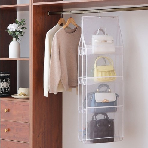 소중한 가방을 위한 최고의 선택, 앞날창창 8칸 가방 보관함