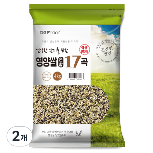 국산 혼합 17곡, 1kg, 2개