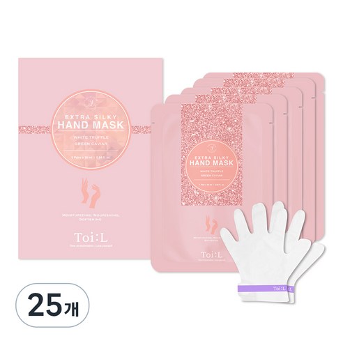뚜아엘 엑스트라 실키 핸드 마스크팩, 25개, 16ml