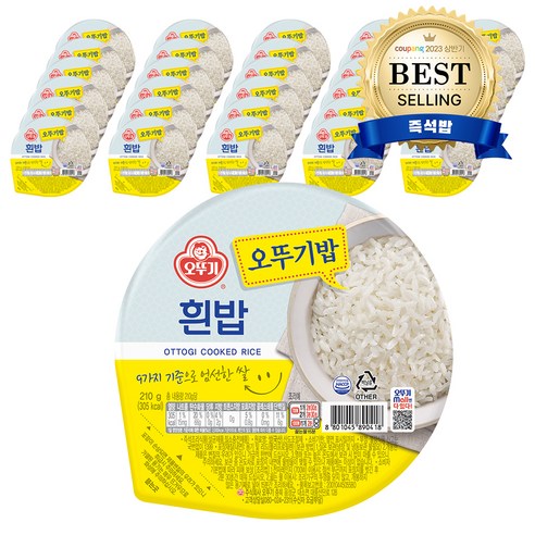 오뚜기 맛있는 오뚜기밥, 210g, 36개