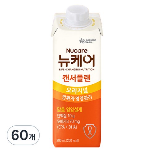 뉴케어 정품 캔서플랜 오리지널 환자영양식