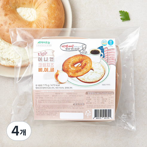 프레시오늘 신선냉장 어니언 크림치즈 브런치베이글, 175g, 1개입, 4개