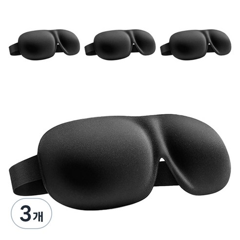 리브맨 초경량 암막 수면안대, 3개, 4개입