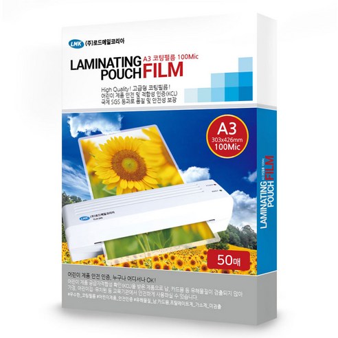 로드메일코리아 고급형 코팅필름 코팅지 100mic, A3, 50개