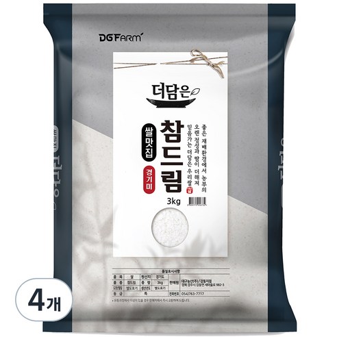 더담은 2023년 햅쌀 경기미 참드림 쌀, 4개, 3kg(특등급)